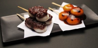雷火·竞技